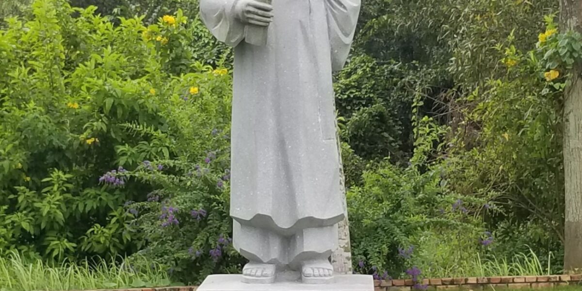 Nguyễn Đình Chiểu